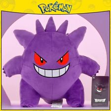 Pokemon Plush  Toy Kids Gift