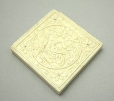 Vintage 1960s Tangram Puzzle Box Geometrical Celluloid Plastic