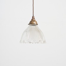 Antique Vintage Antique