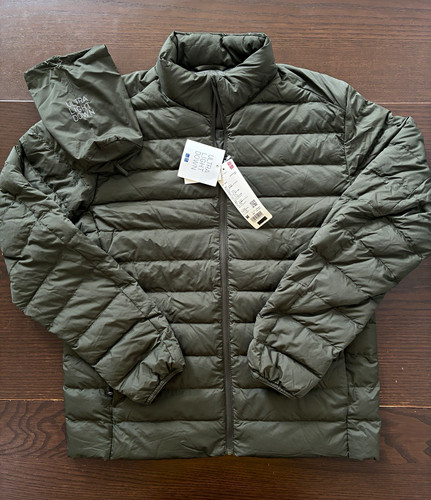 Uniqlo ultra light - ultra, down