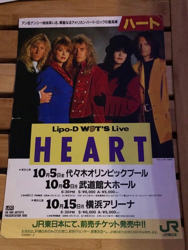 Heart japan concert - japan,