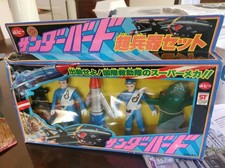 THUNDERBIRDS SUPER WEAPONS SET