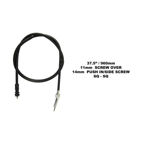 Speedo cable for yamaha - yamaha, lbii