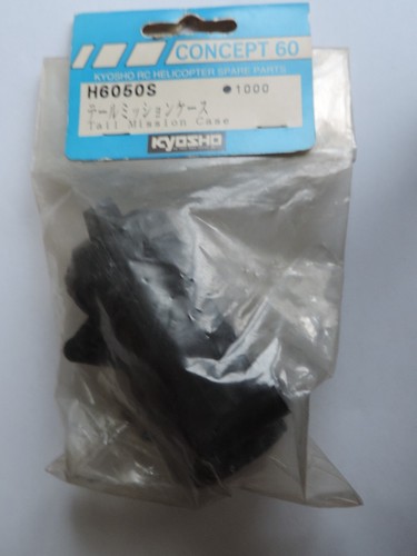 Kyosho concept h6050s tail - kyosho,