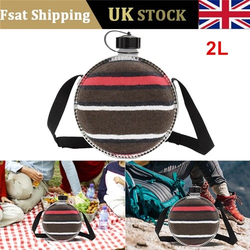 Military water bottle - 2l,