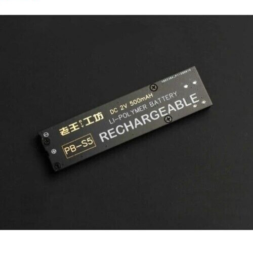 Battery for aiwa - pb-s5,