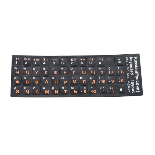Russian standard keyboard - russian,
