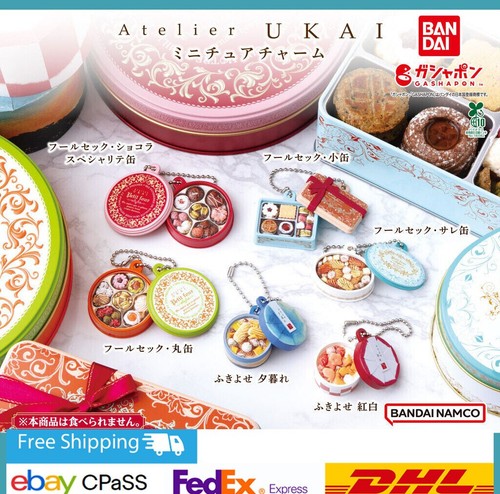 Atelier ukai miniature charm - miniature,