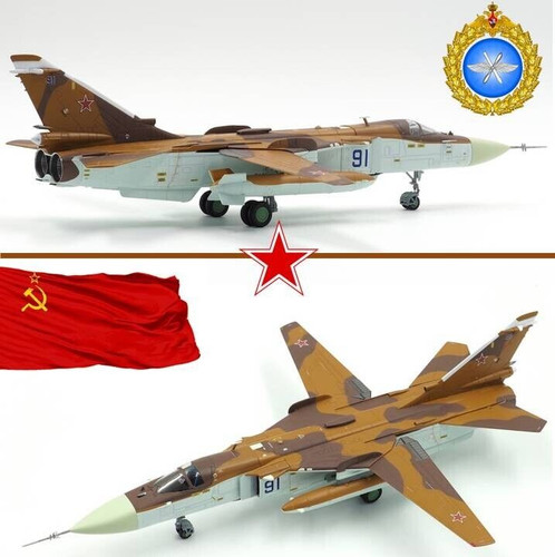 Sukhoi 24mk fencer d - su-24mk, fencer-d