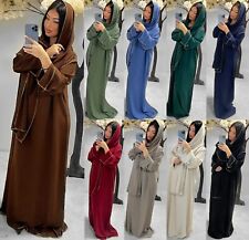 Ladies Gold Trim Dubai Abaya