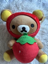 Rilakkuma Soft Toy Teddy Bear