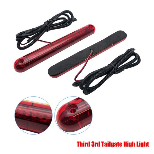 Set third 3rd - third, tailgate