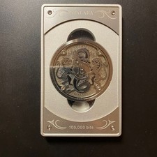 Kialara First Original 0.1 BTC 2014 Bitcoin Wallet (like Casascius)