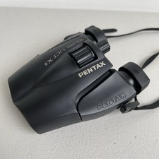 Pentax 16x25 UCF XII Binoculars