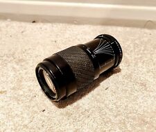 Sigma Zoom-K 70-210mm F4-5.6