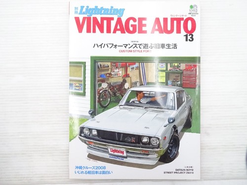 0524 c4y special - c4y,