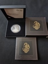 ROYAL MINT THE QUEENS BEASTS