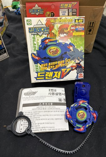 Dranzer beyblade sonokong - v,