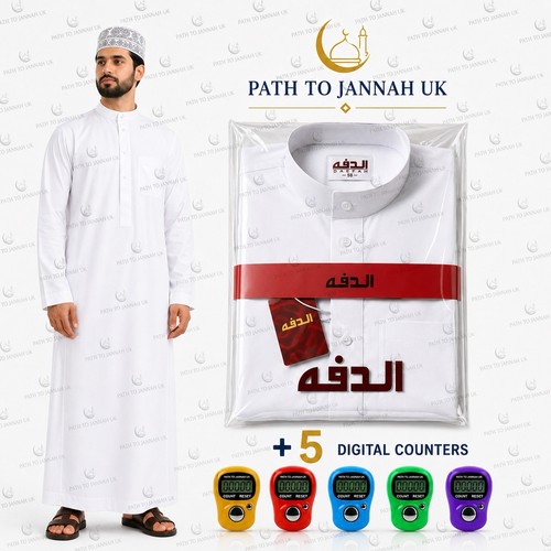 Mens qatari thobe - mens,