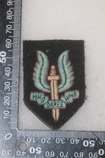 BRITISH ARMY WW2 PATTERN SAS