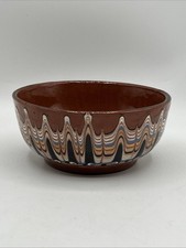 Red Clay Bulgarian Bowl