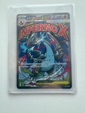 Mega Charizard Ex 223/193 MA -