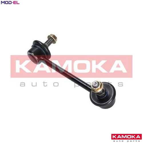 Linkcoupling rod stabiliser - linkcoupling,
