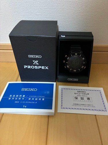 Seiko prospex sbep005 solar - sbep005,