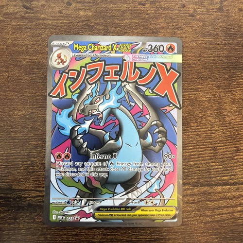 Mega charizard 023 black - mega,