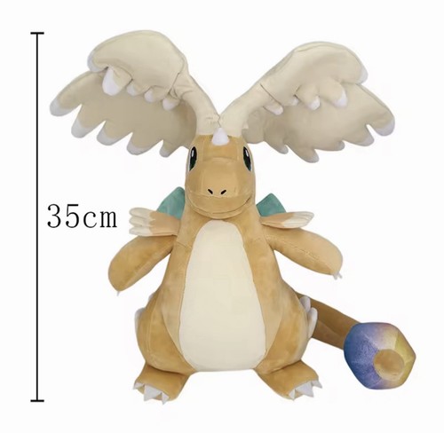 Mega dragonite pokemon plush - pokemon,