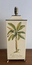 Vintage Large Metal Table Lamp 47cm Banana Tree