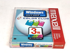 MAXELL WINDOWS DOS 18 2HD