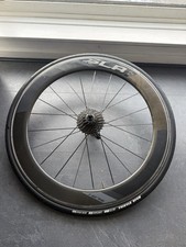 SLR 1 65mm Aero Carbon Wheel
