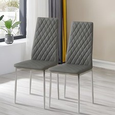 2/4/6pcs Grey Faux Leather