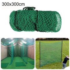 300cm Golf Hitting Net Garden Outdoor Driving Range Practice Netting Durable