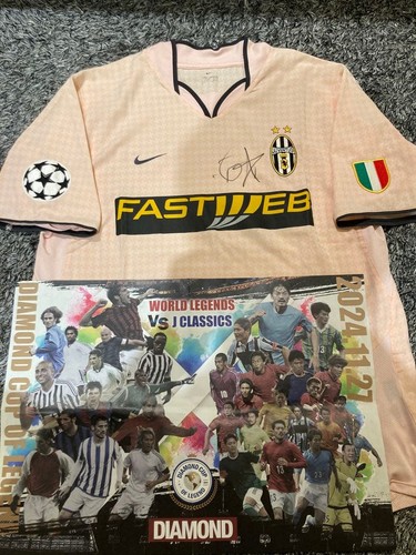 Edgar davids juventus - edgar, 03-04