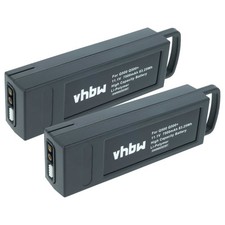 2x Battery for Yuneec Q500