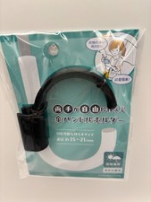 Hands-free umbrella handle