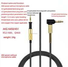 Audio Cable for AKG K450 451