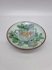 A Vintage Small Chelsea