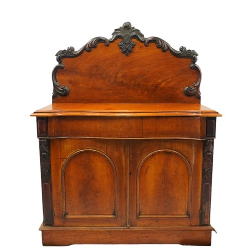 Victorian mahogany chiffonier - mahogany,