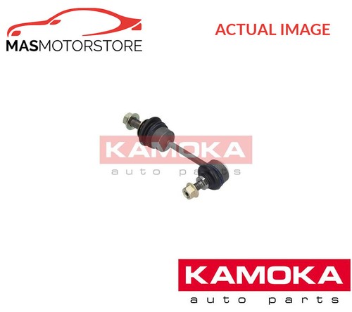 Anti roll bar stabiliser drop - anti,