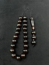 Greek Amber Worry Beads