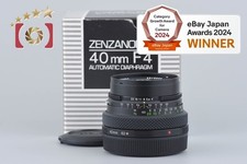 Zenza Bronica ZENZANON MC 40mm f/4 for ETR, ETRS, ETRSi, ETRC w/ Box [Very Good]