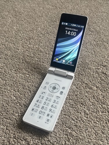 White sharp aquos - stock!),