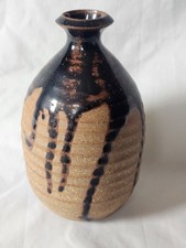 Lovely studio pottery vase by
