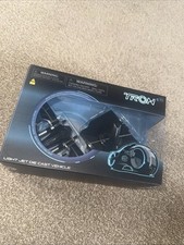 Disney Parks 2023 Tron