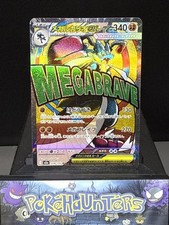 Pokemon Card Mega Lucario ex