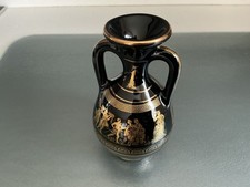 Handmade Small Black & 24K