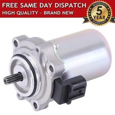 POWER SHIFT CONTROL MOTOR FOR